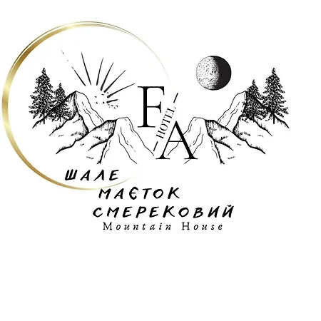 маєток смерековий *